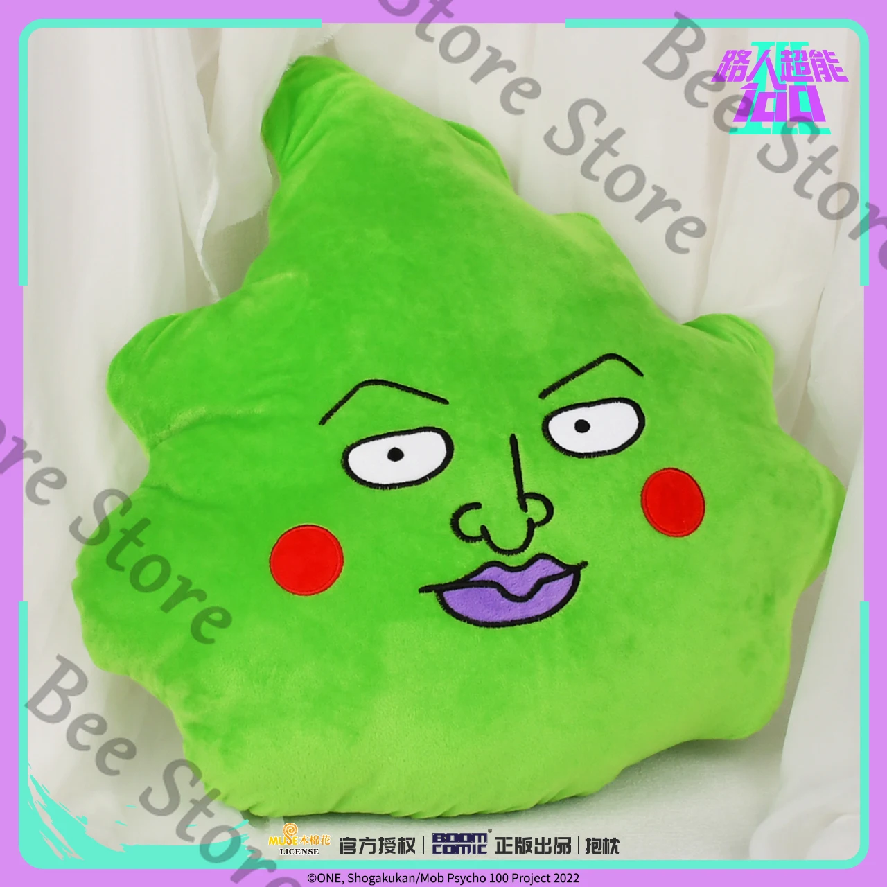

Подлинная подушка Mobu Saiko Hyaku Mob Psycho100 с ямочками, очаровательный подарок на день рождения высокого качества Коллекционное издание