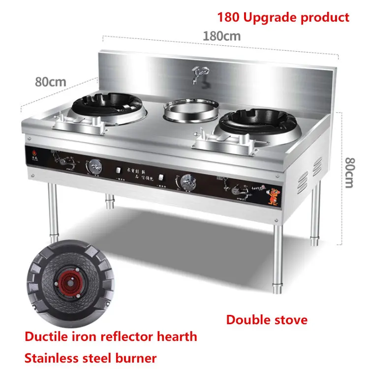 Lyroe High Efficient Free Standing Restaurant Sets Commercial Kitchen Cooking Appliances Gas Stove