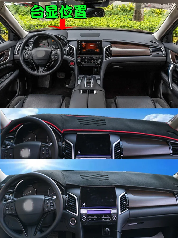 

Для Honda Avancier U-RV TG3/4/5/6 URV автомобильный Стайлинг Dashmat крышка приборной панели изоляционная солнцезащитная защитная накладка