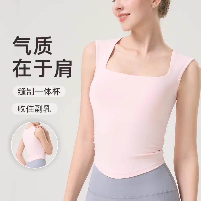 

Pilates Sleeveless Feel Yoga Sport Coat Women Long Outer Strap Fixed Chest Pad Fitness Vest Square Collar