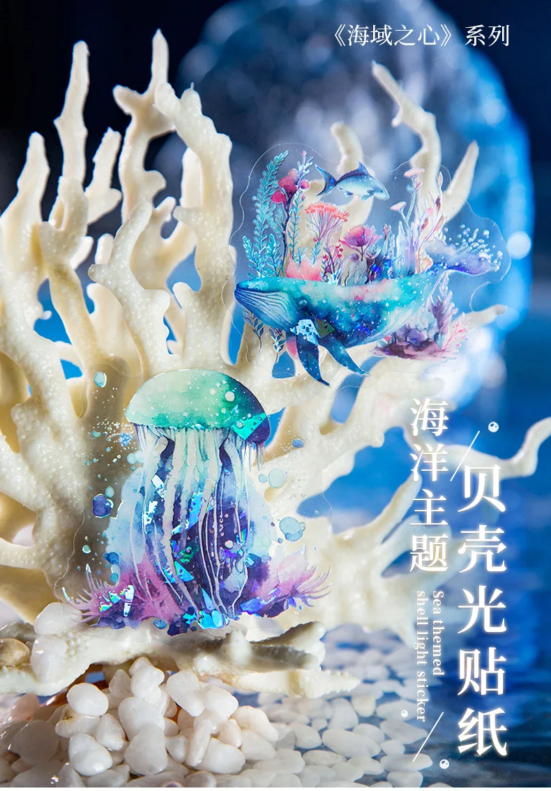 10 шт./упаковка, наклейки для животных