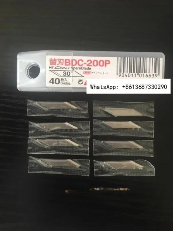 334; ZO-41; 91 Cutt…