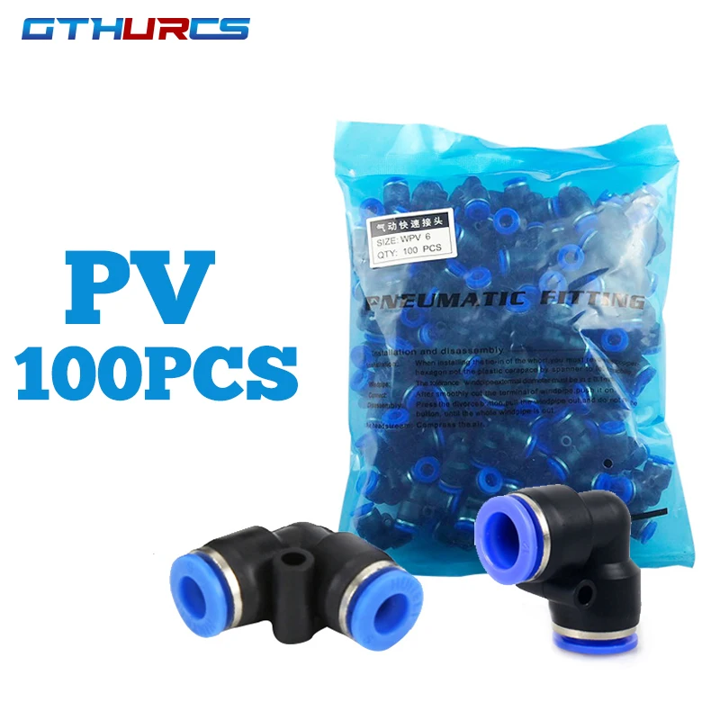 100PCS PV series 4mm 6mm 8mm 10mm 12mm OD Hose Air Flow Speed Tube Plastic Quick air Pneumatic Connectors