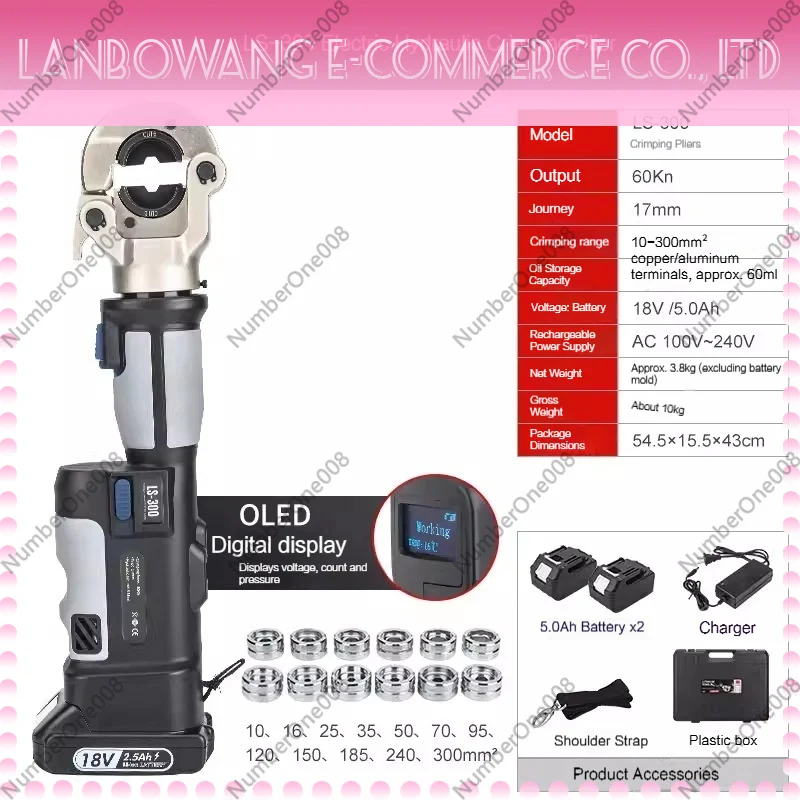 Electric Hydraulic Crimping Pliers Cordless LS-300 Clamping Tool for Copper Aluminum Terminal Crimper Portable Wire Press