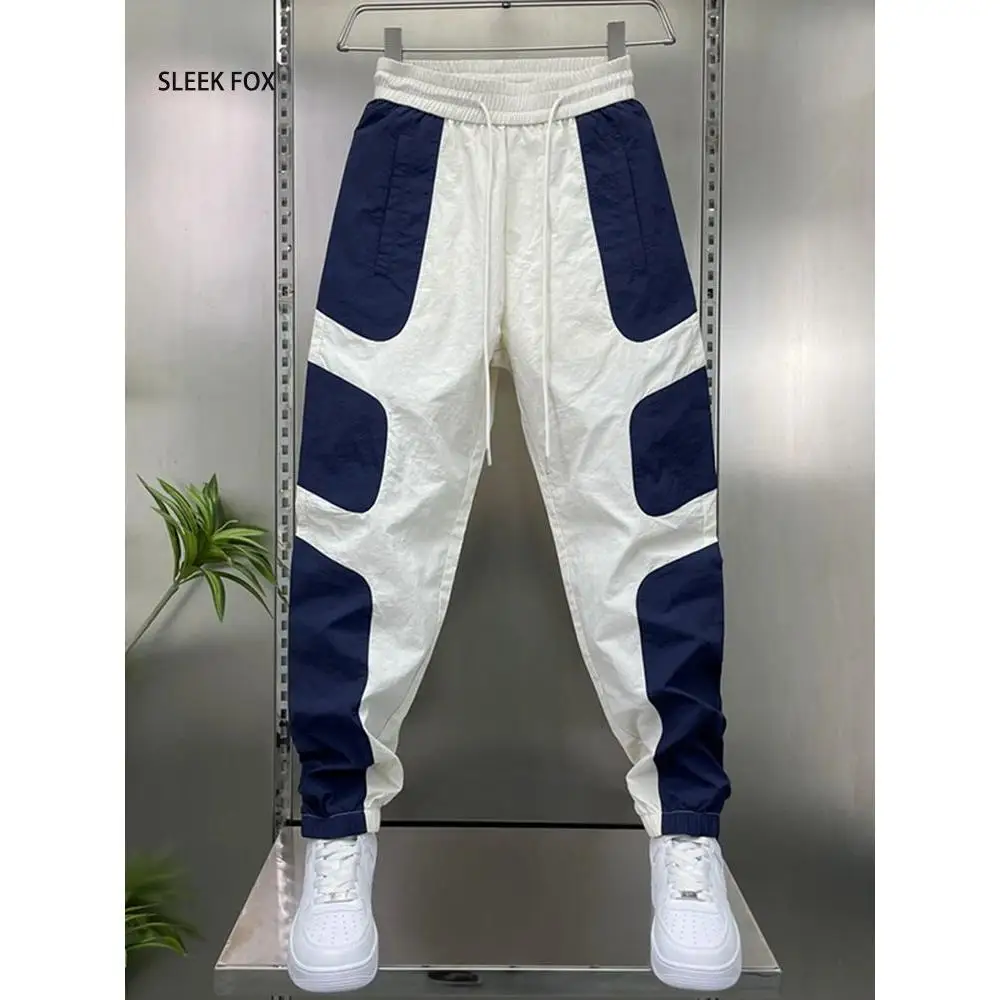 

High Quali Spring Thin Color Blo Men's Casual Pants Faionable Trendy Versatile Loose Sports Trousers Straight Leg Polye...
