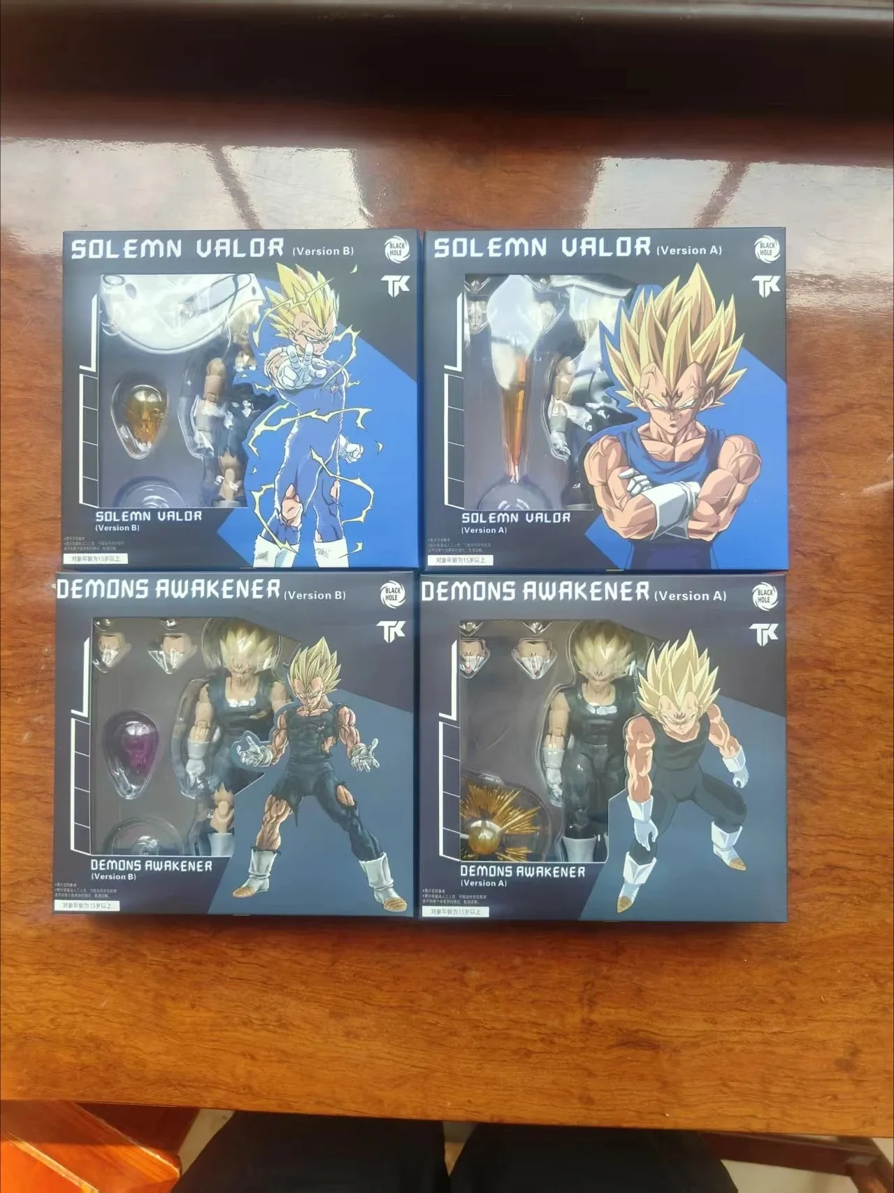 Trou noir TK personnalisé Dragon Ball Z Super Saiyan SSJ Majin végéta bataille dommages pleine puissance Anime figurines modèles cadeau jouet