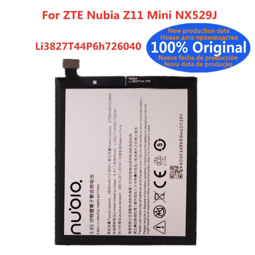 

2830mAh Li3827T44P6h726040 100% Original Battery For ZTE Nubia Z11 Mini Z11Mini NX529J Phone Replacement Batteries + Free Tools