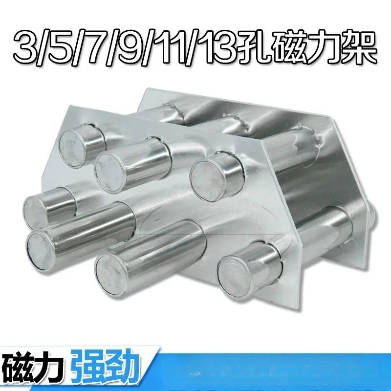 Magnetic Frame 9 Tube Injection Molding Machine Magnetic Rack 2500 Gauss Mini Plastic Injection Machine Strong Magnet Dryer Magn