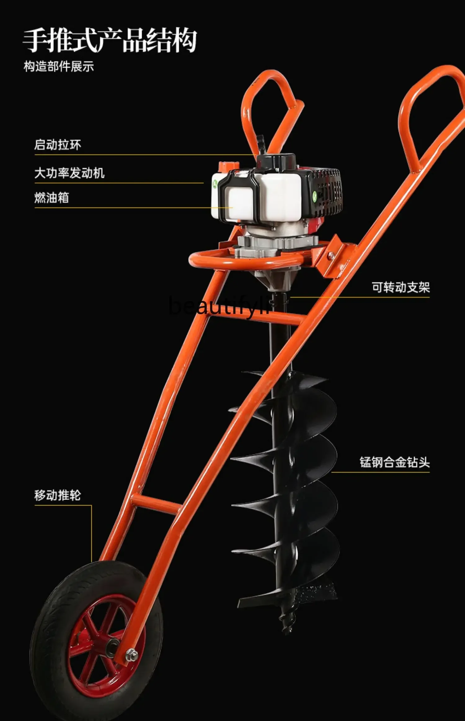 NNTwo-السكتة الدماغية المحمولة عالية الطاقة زراعة البستان الحفر والحفر سائق الكومة الزراعية