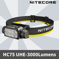 NITECORE HC75UHE