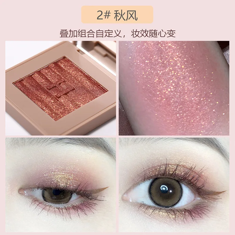 Sexy Eye Shadow Make Up Palette 12 Styles Available Sweet Girl Popular Item Matte Glitter  Beauty Creations