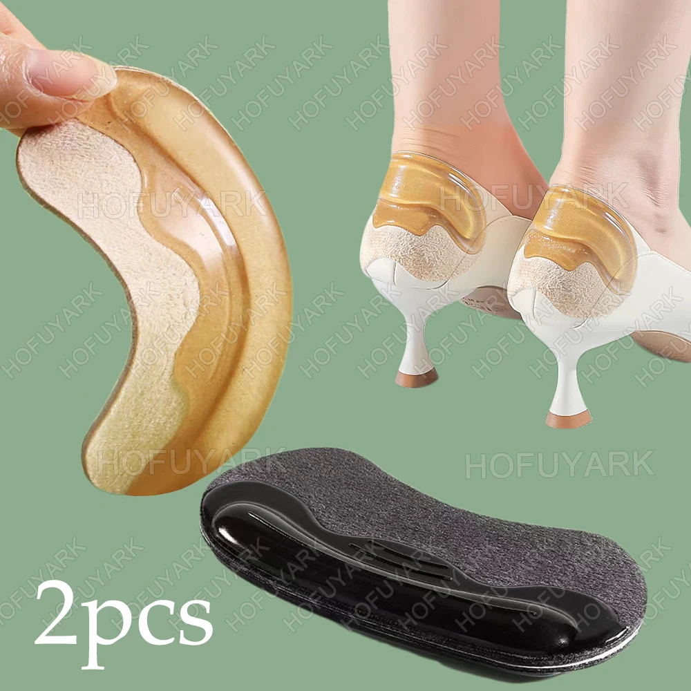 Silicone Heel Stickers for Shoes Women High Heels Protector Liner Pain Relief Gel Heel Pads for Shoes too Big Adjust Size Insert