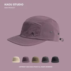 Men's Japanese Solid Color Soft Brim Baseball Cap Personality Five Pieces Patchwork Retro Soft Peaked Cap