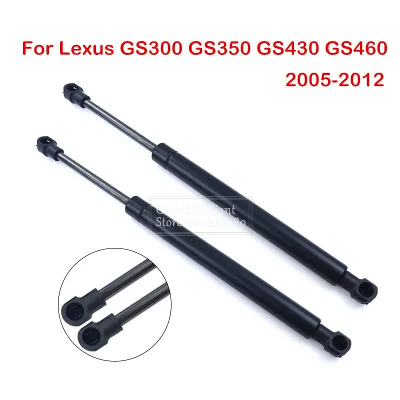 

2x Rear Trunk Tailgate Lift Supports Gas Spring Struts For Lexus 2005-2007 GS300,2005-2012 GS350,2006-2012 GS430,2007-2011 GS460