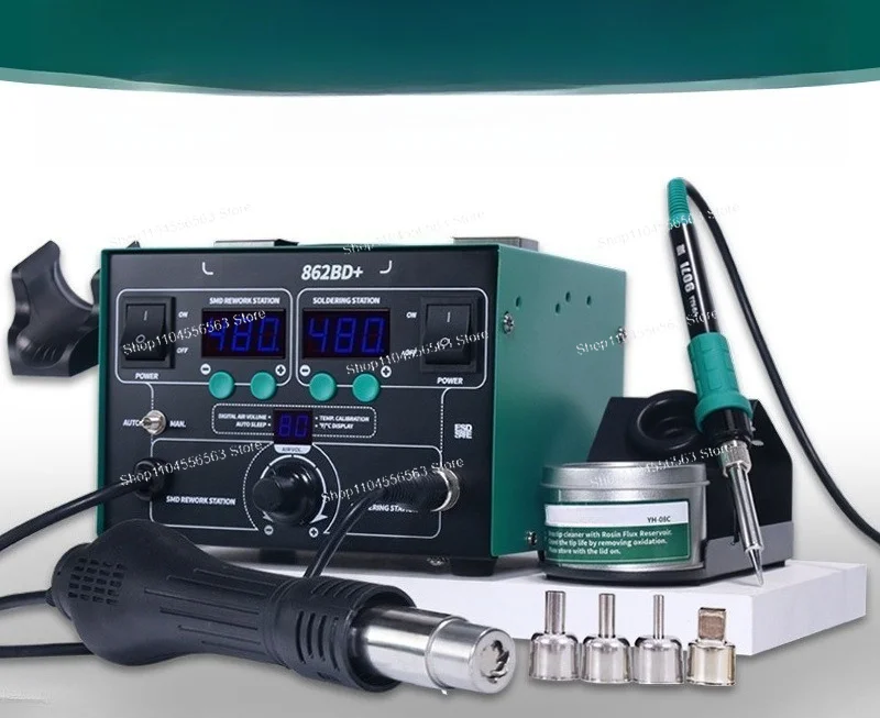 Wasu Display Two-in-one Hot Air Gun Welding Table Temperature Regulation Soldering Iron Dismantling Welding Table