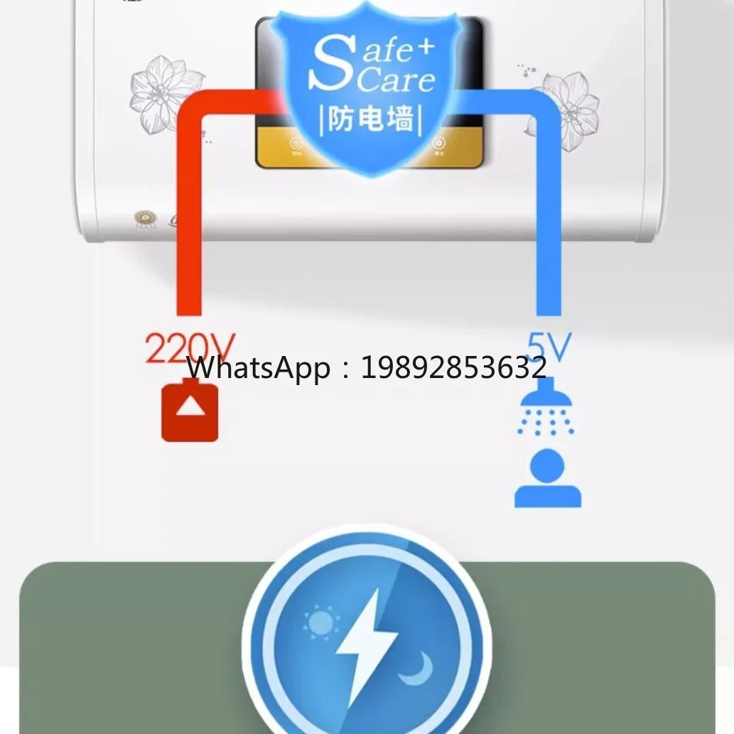 ZC سخان مياه كهربي 40L 50L 60L 80L الحمام دش تخزين سخان المياه مع حماية انقطاع التيار الكهربائي #3