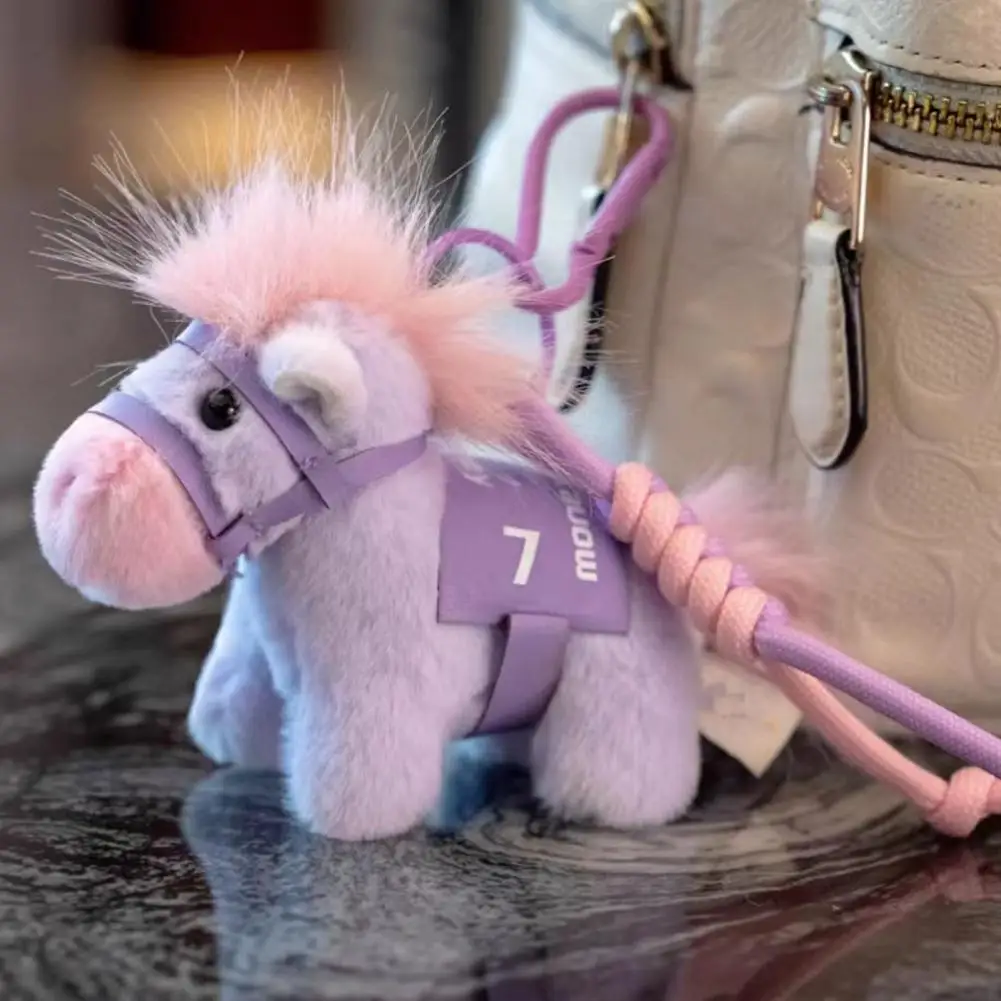 พวงกุญแจตุ๊กตาโพนี่ ตุ๊กตาโพนี่ขนฟู ของเล่นตุ๊กตา ตุ๊กตาม้านำโชค จี้ห้อยกระเป๋า ตุ๊กตาหยวนเปา ตุ๊กตาสัตว์น่ารักสำหรับเด็ก