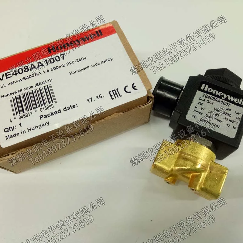 Neues HONEYWELL Honeywell VE408AA1007 Magnetventil