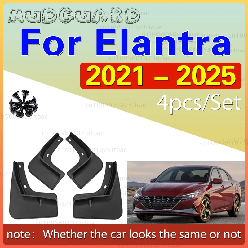 

Для Hyundai Elantra CN7 2021 2022 2023 2024 2025 крыло брызговики защита брызговик брызговики автомобильные аксессуары