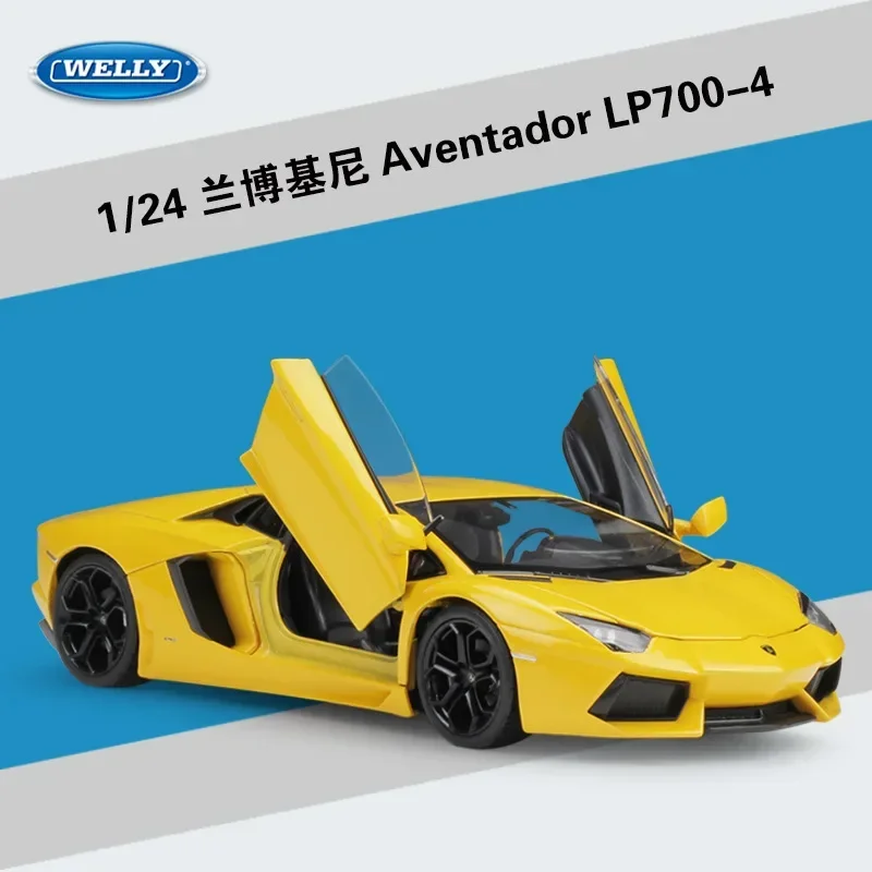 Willie WELCirc1: 24 Aventador LP700, simulation de supercar, modèle de voiture en alliage, produit fini