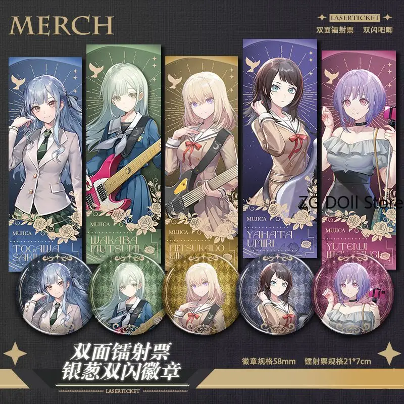 

2PC Anime BanG Dream Sakiko Togawa Yahata Umiri Bookmark Laser Ticket Students School Supplies Stationery Pins Brooch Badge