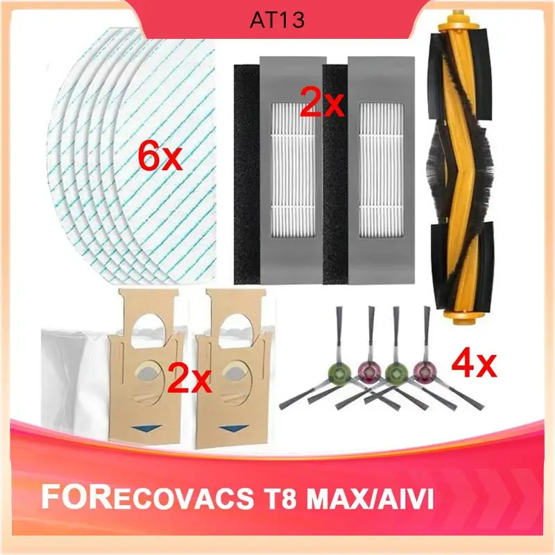 

AT13 для робота-пылесоса ECOVACS T8 MAX/AIVI, аксессуары, сменные аксессуары