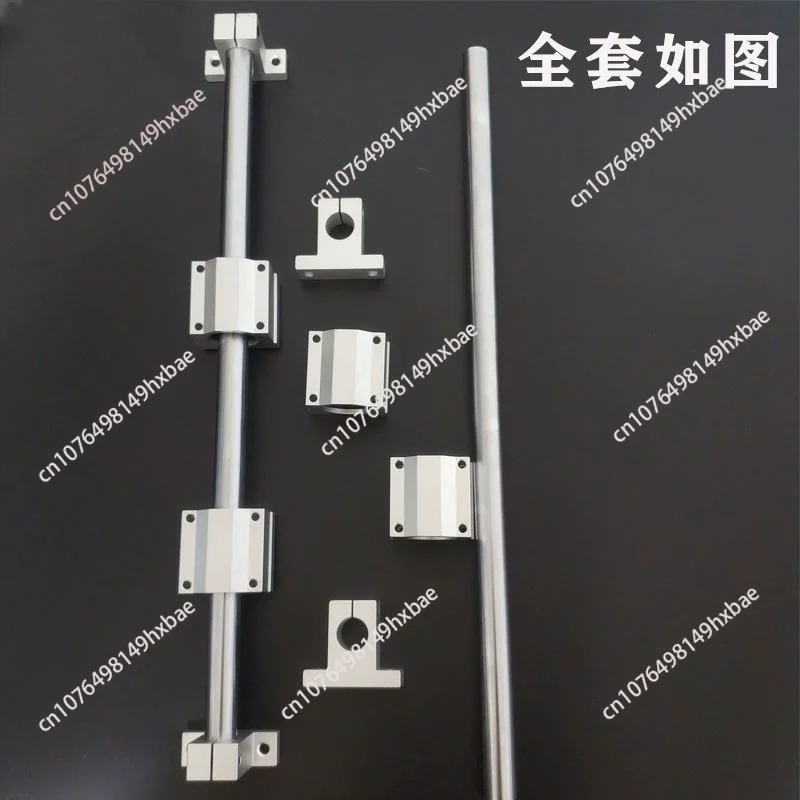Linear Rail Shaft Optical Axis Rod 12/16mm Linear Guide Rail Block Bearing SK Shaft Support For CNC Router