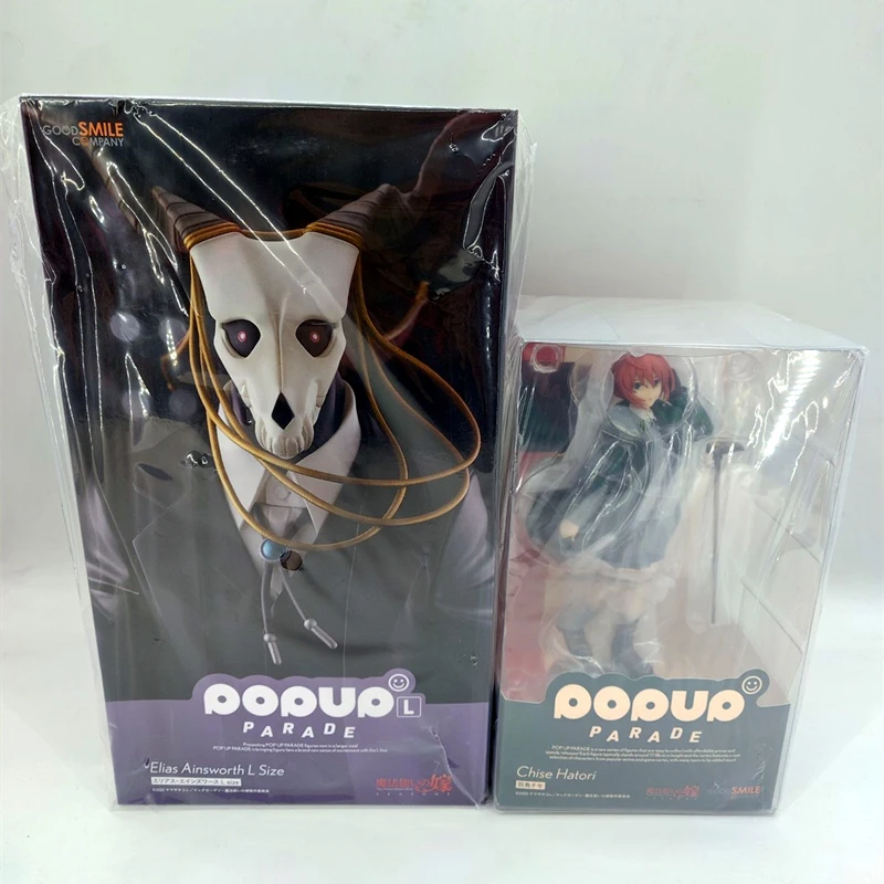 

Original Brand New ‌In Stock ‌GSC The Ancient Magus Bride Chise Hatori & Elias Ainsworth Anime Figure Collectible Model Gift
