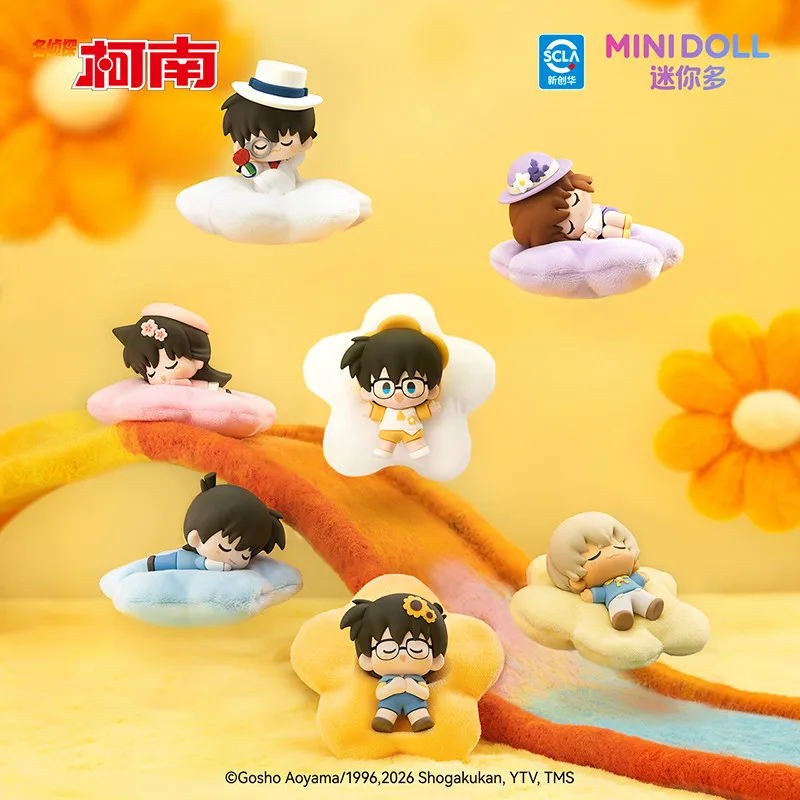 Detective Conan Authentische Blindbox-Figuren: Schwimmende Blumen-Schatten-Serie, Faulenzer-Sofa-Ornamente, Überraschungsbox-Spielzeug, Feiertagsgeschenke