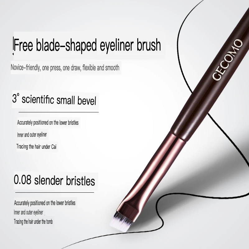 GECOMO-Holding Air Eyeliner com escova, impermeável, inoxidável, sono natural, sombra Silkeye, maquiagem não refrescante, sobrancelha