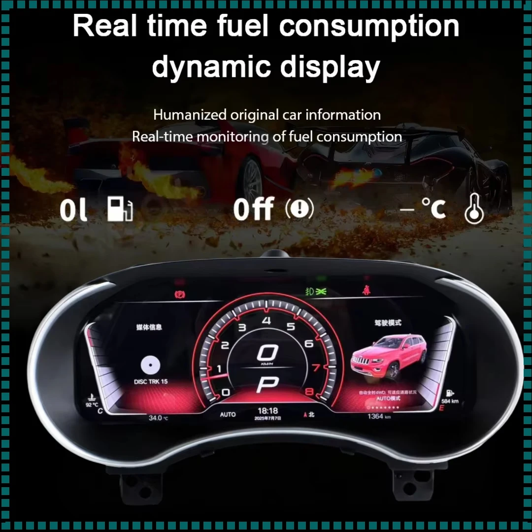 Lcd Digital Cluster…