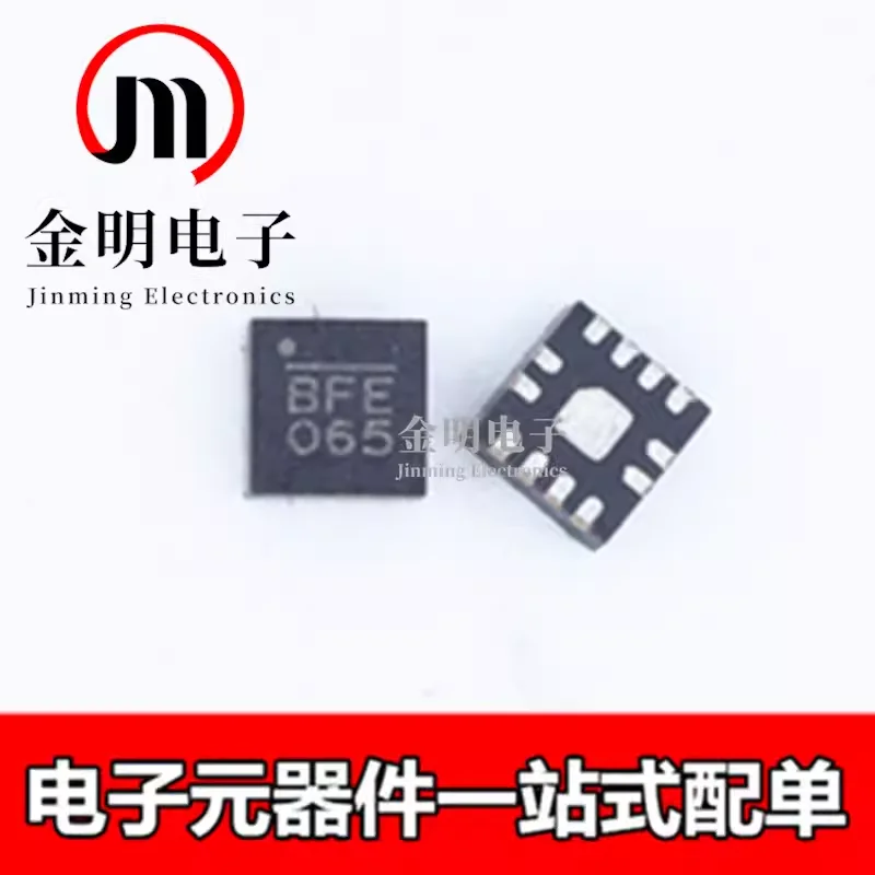 5pcs New MP5083GG-Z MP5083GG-P MP5083GG MP5083 12-QFN（2x2）Power Switch/driver