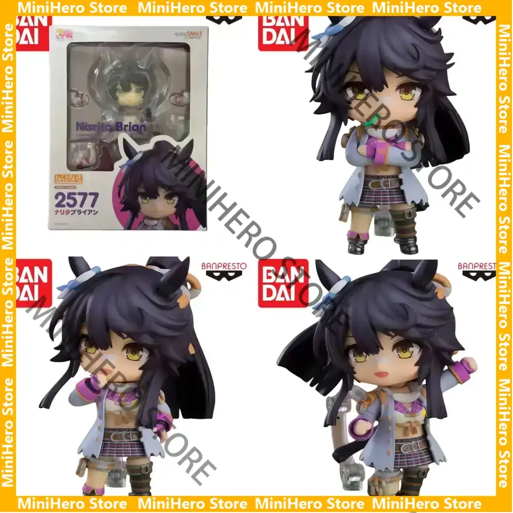 

In Stock Bandai Original Pretty Derby Narita Brian Action Figure 1/7 PVC Collectible Model
