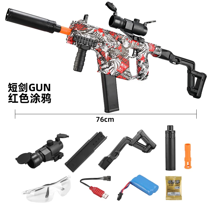 7.4V szybki pistolet do zabawkowa piłka z krótkim mieczem, z pomarańczową wtyczką i podwójnym magazynem do interaktywnego rodzica-dziecka na zewnątrz