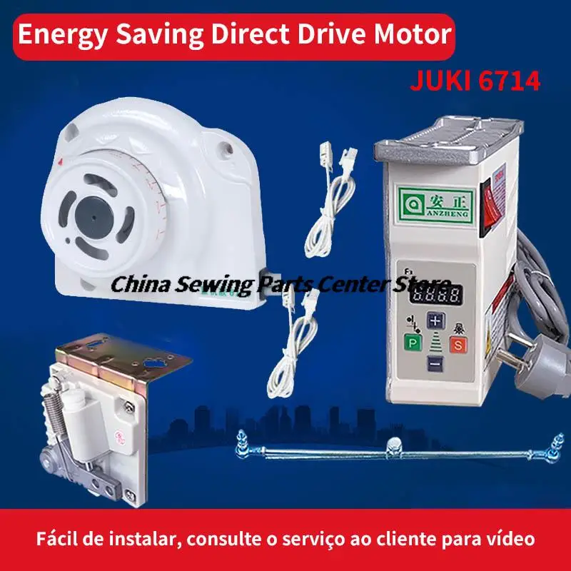 Energy Saving Direct Drive Motor Control Box for Juki 6714 6700 Industrial Overlock Brushless Ac Servo Motor Mute Save Power