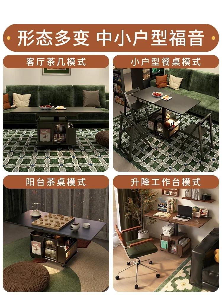 

All solid wood balcony coffee table movable lifting folding side table dual-purpose multi-functional small apartment tea table