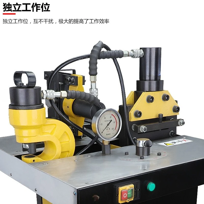 3-in-1 copper bar DHY-150D combined busbar hydraulic busbar processing machine press brake