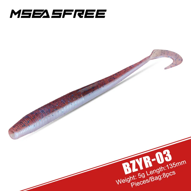 

MSEASFREE 135mm 5g Soft Bait 8Pcs/Pack UV Silicone Fishing Lure For Bass Fishing Swimbait Curly Worms Jigging Wobblers