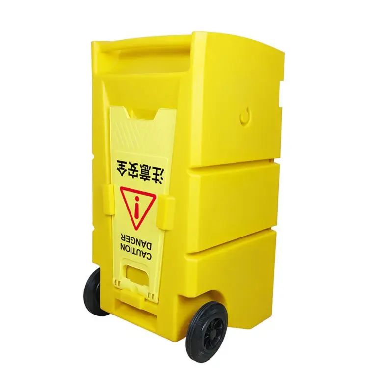 SYSBEL CE Approved 30 Gal Max Adsorption Capacity Mobile Oil Spill Control Kits with Yellow Polyethylene Mobile Cart