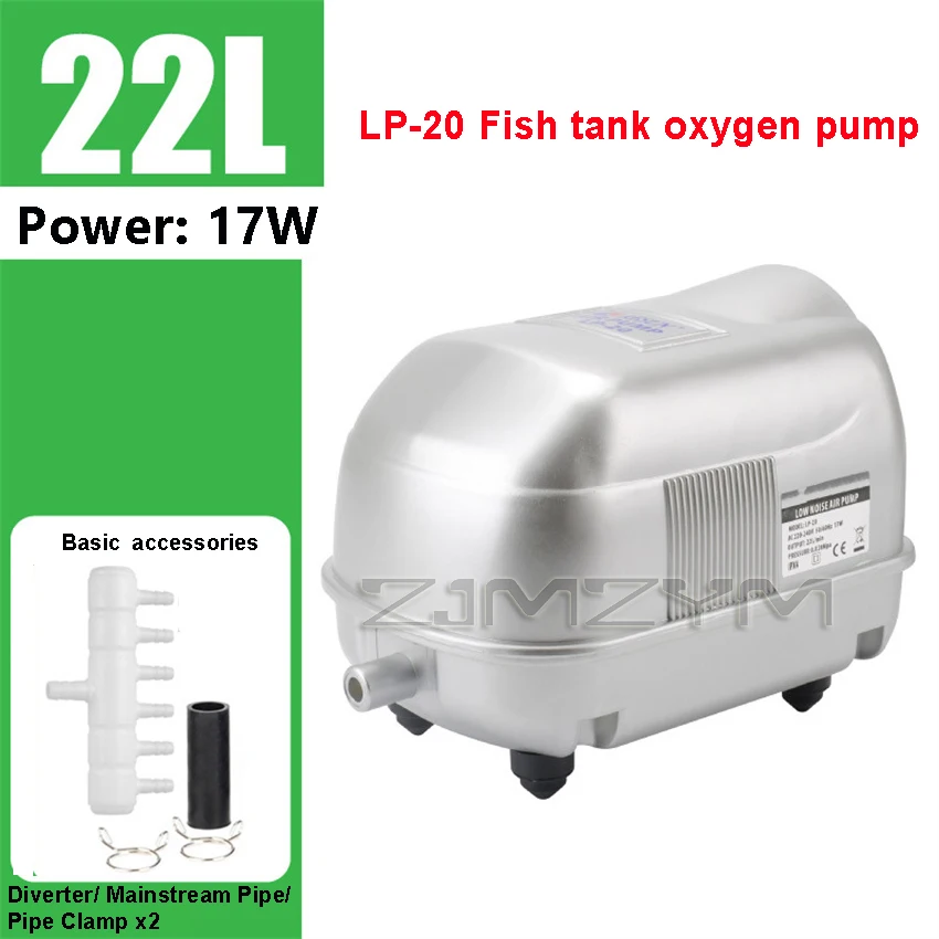 LP-20 Low Noise Air Pump LP-40 Aquarium Pond Garden Fish Tank Septic Tank Low Noise Silent Air Pump