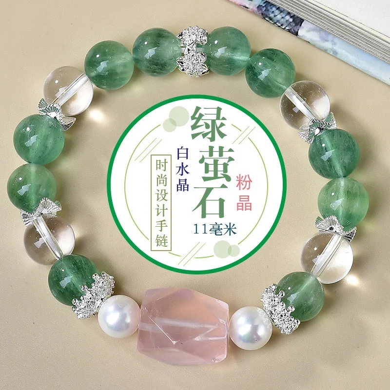 

Green Fluorite White Crystal Powder Crystal Bracelet Ladies Light Luxury Fashion Lucky Bracelet, Gift