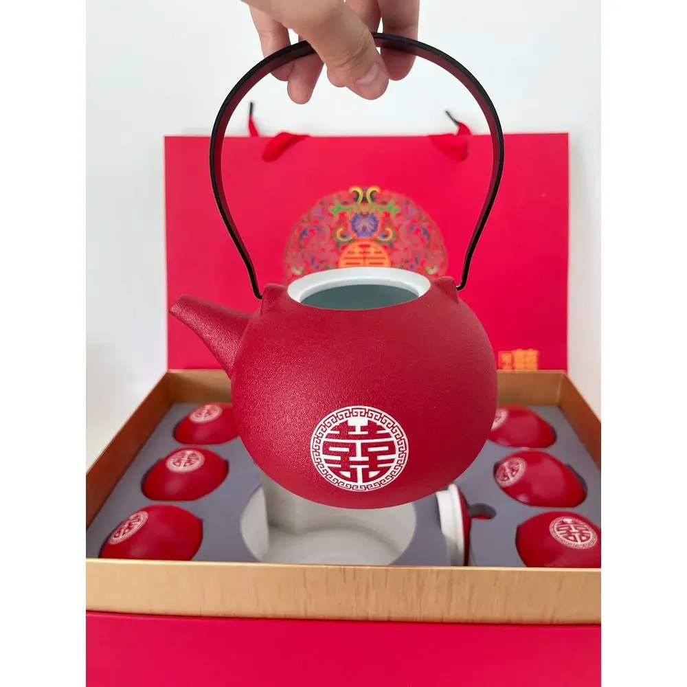 Traditional Chinese Double Happiness Ceramic Tea Set for Weddings, 1 Teapot, 8 Cups, Gift-boxed