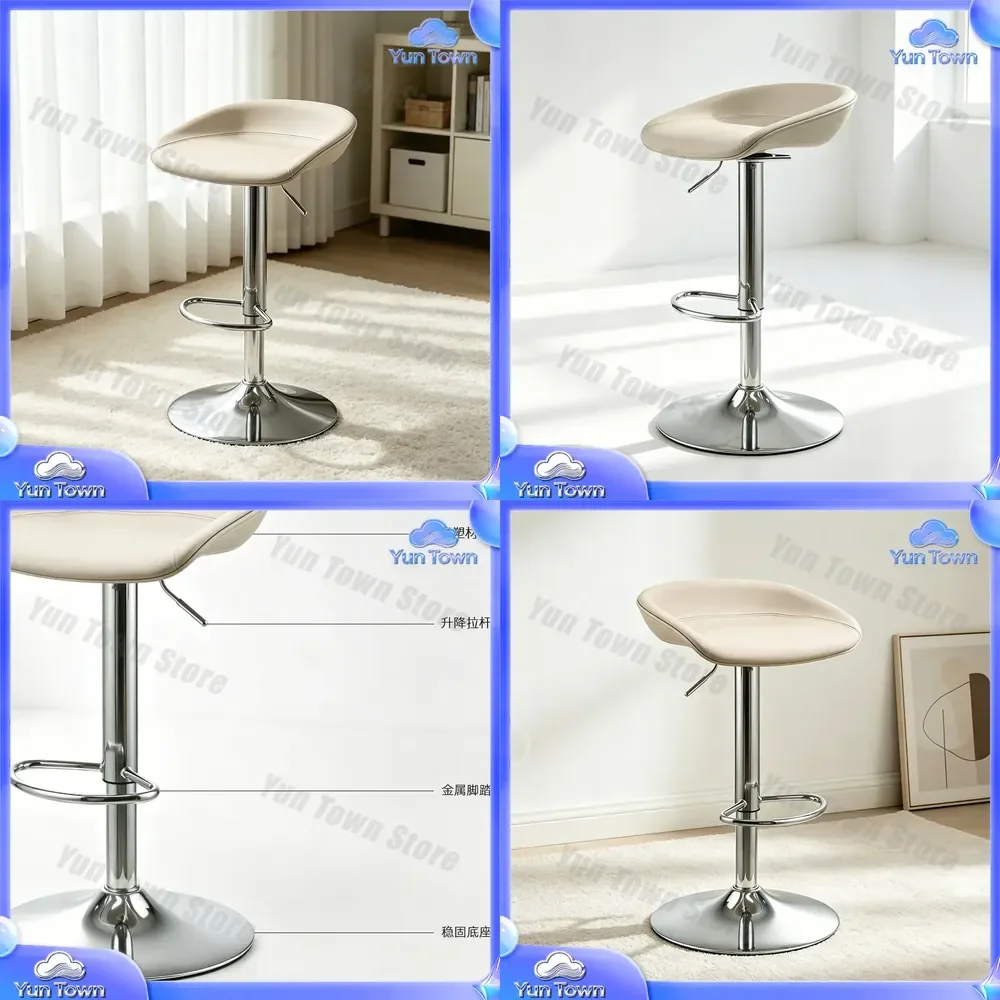 Nordischer Barhocker für das Home Office, höhenverstellbarer Drehhocker, hoher Hocker, ergonomische Sitzgelegenheit, leichter Luxus, modernes Esszimmer