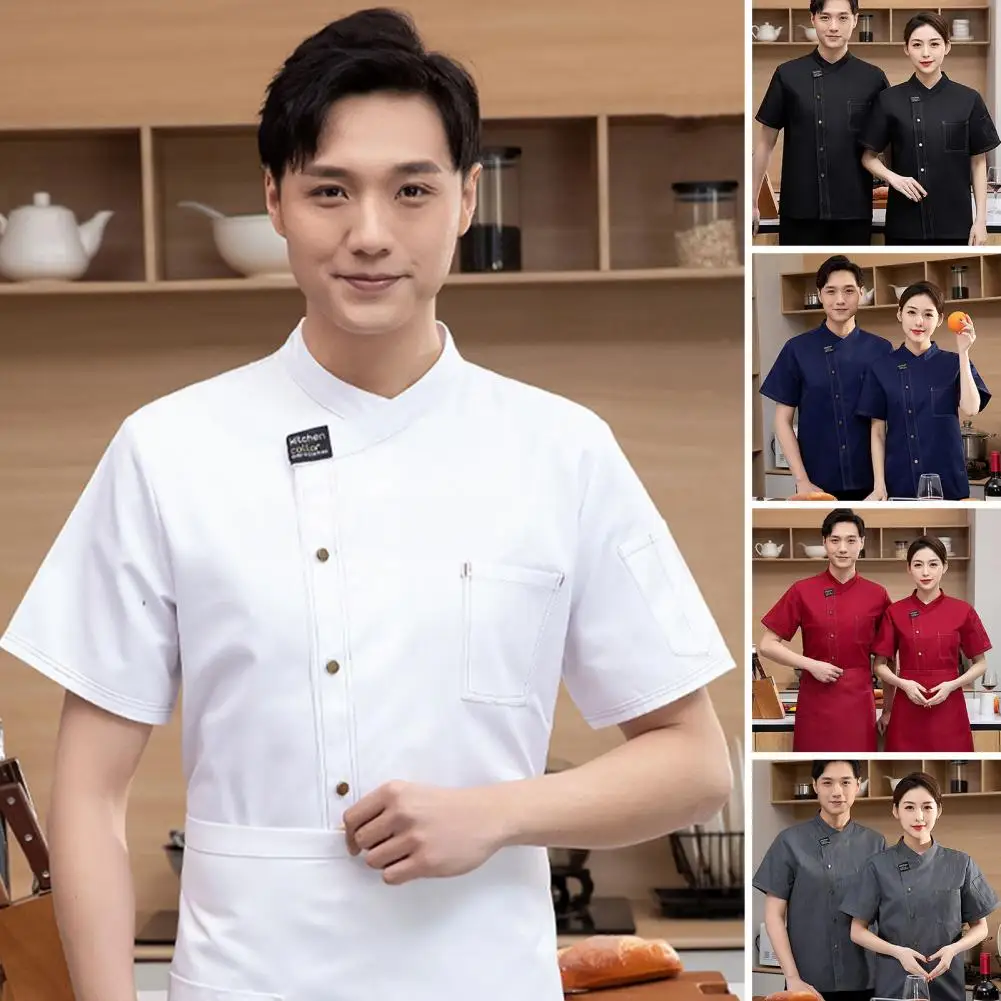 Unisex Short Sleeve Chef Uniform Premium Unisex Stand Collar Short Sleeve Chef Uniform with for Restaurant for Professionals