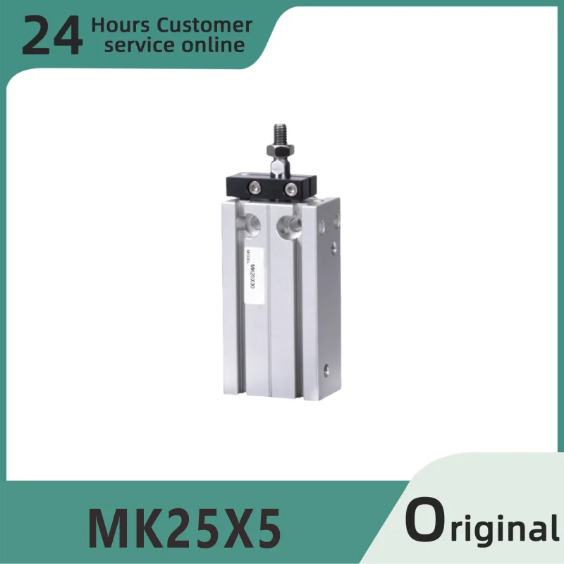 

Brand new original multi position cylinder MK25X5 MK25X10 MK25X15 MK25X20