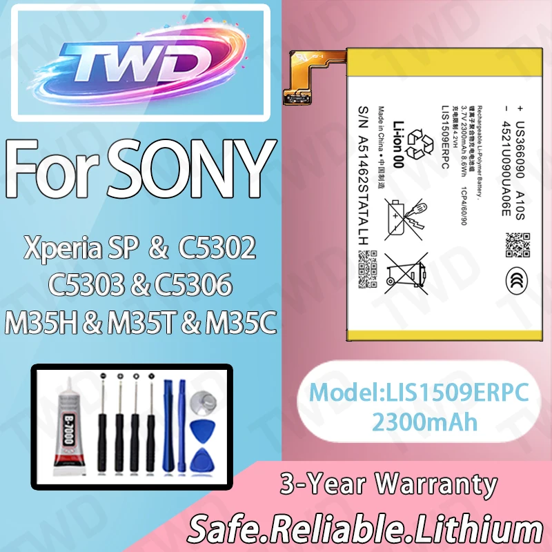 

LIS1509ERPC Large capacity 2300mAh Battery For Sony Xperia SP/C5302/C5303/C5306 Batteries New High Quanlity+Free Tools