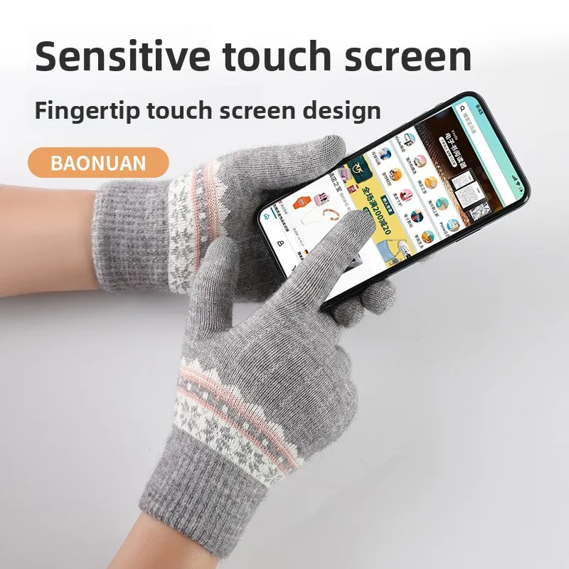 Women Winter Warm Knitted Gloves Double Layer Thickened Wool Jacquard Student Touch Screen Gloves