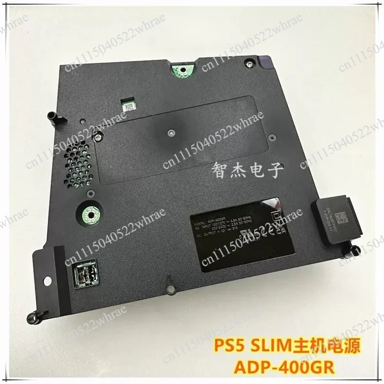 оригинальный  PS5 host power supply 400DR/ER/FR/GR power module PS5 host built-in power adapter