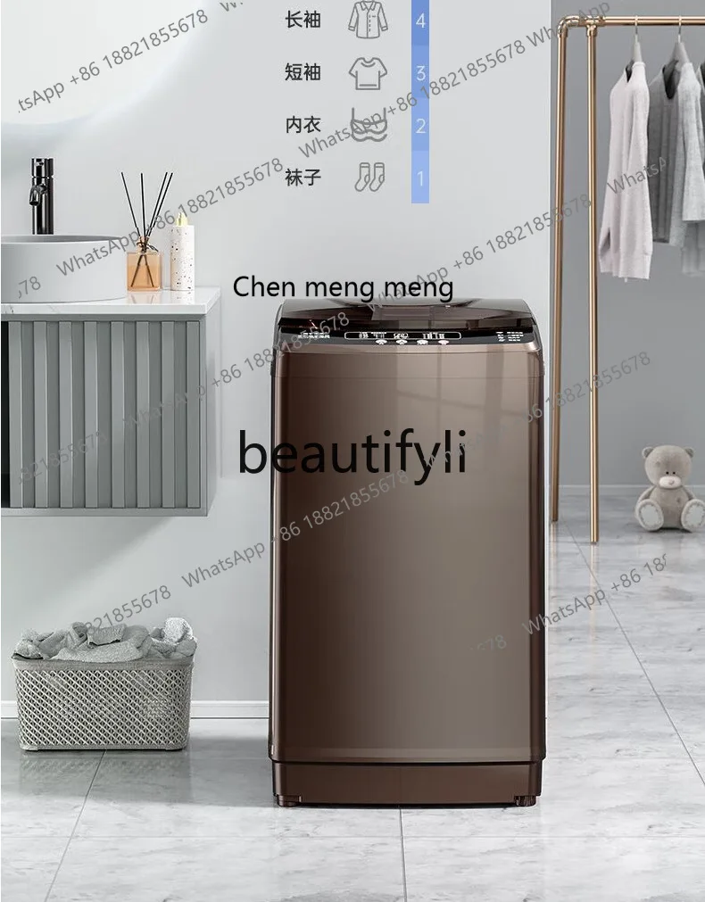 

Z189 Fully automatic household, small washing and drying integrated washing machine for large-capacity rental rooms