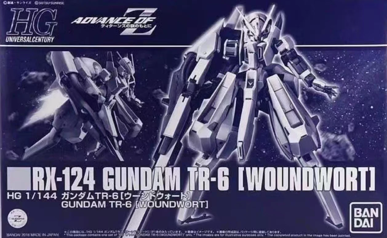 【재고 있음】반다이 HG 1/144 RX-124 건담  - Model Kit Zeta Gundam 리뷰 및 가격